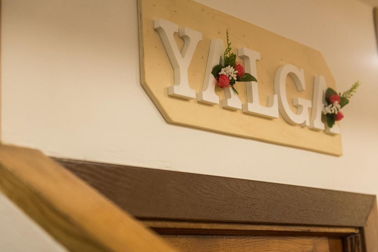 Albergue "La Yalga" Queruas Zewnętrze zdjęcie